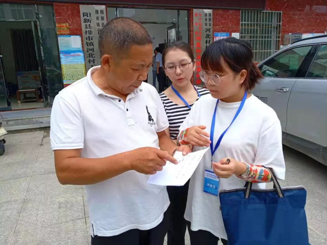 贫困县脱贫未通过第三方验收名单,贫困县退出专项评估检查实施办法