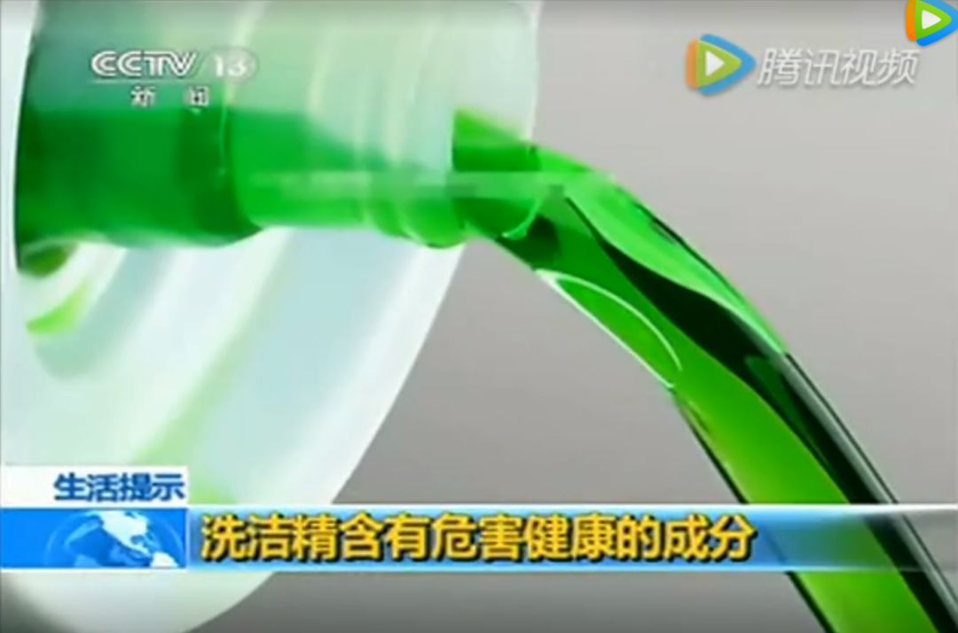 变态德国造!39元能洗净4500只盘子?!欧洲人都”喝它长大...