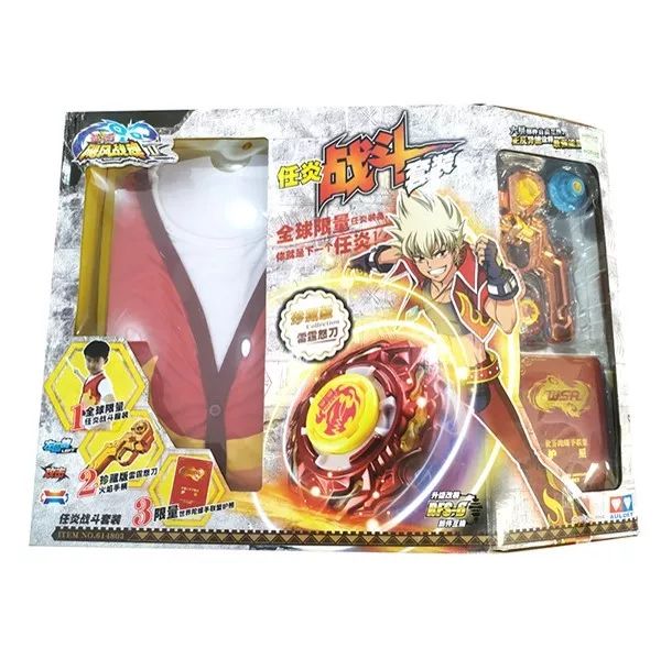 撒钱啦！！众多商品1元起！惊喜网购价1折起