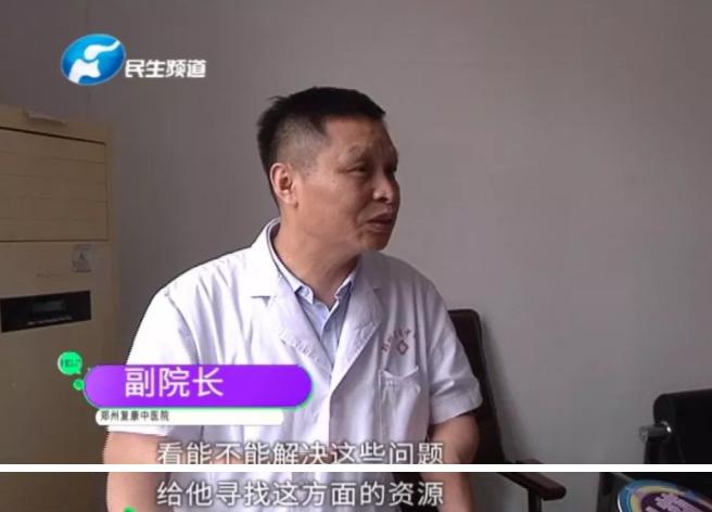 8岁男童烂指甲,8岁男童指甲烂掉