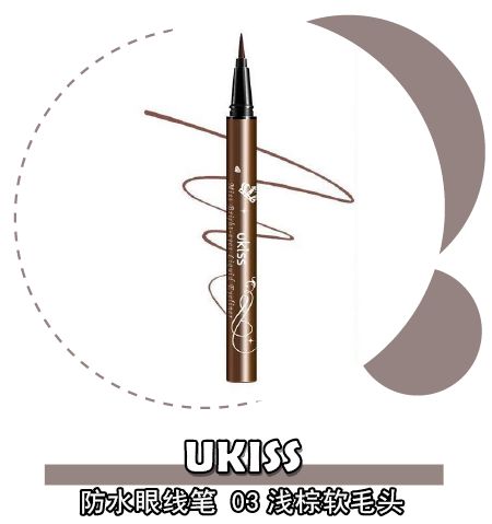 超级好看的雀斑妆来啦,自然健康的雀斑妆了解一下