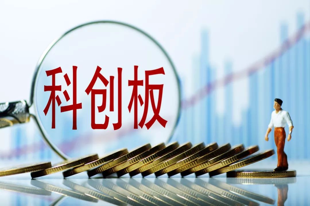 创业板18支新股,2021年以来共发行新股数量