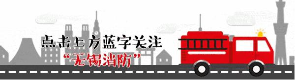 恐怖的电梯吃人事件,锡城电梯事故最新