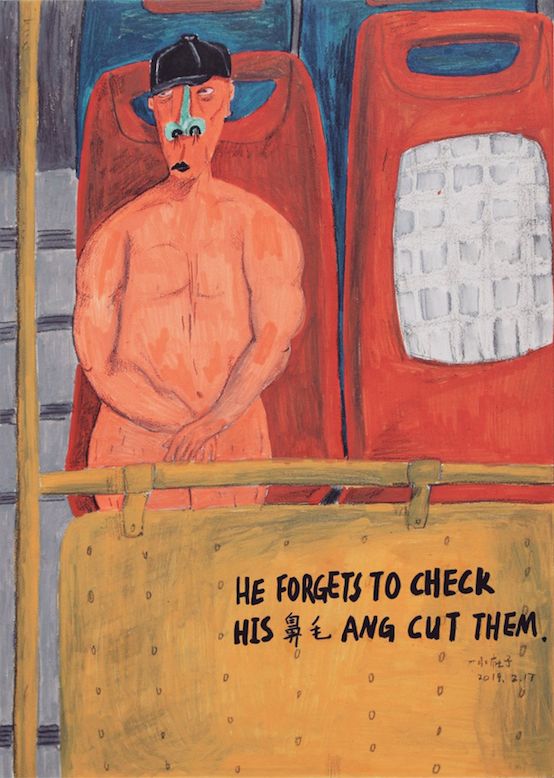 下周五开课！综合材料「生活手绘」插画10节课报名啦！不同材料碰撞出的创作与应用