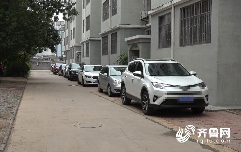 停车位费上涨,车位费上涨