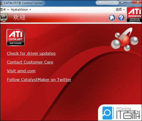 显卡风扇不转了显示器不亮,显卡风扇不转了电脑黑屏