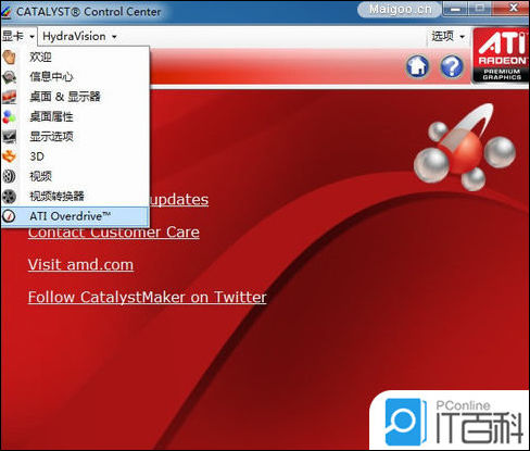 显卡风扇不转了显示器不亮,显卡风扇不转了电脑黑屏