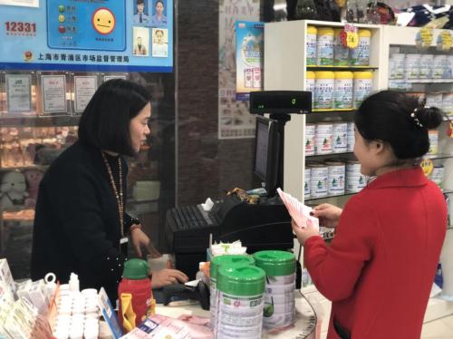 开优家宝贝母婴店加盟怎么样,开优家宝贝母婴店