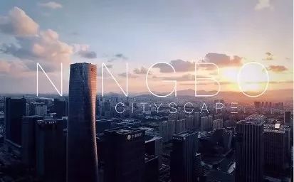 约吧｜亮点先知道！宁波时尚节暨服装节10月启幕