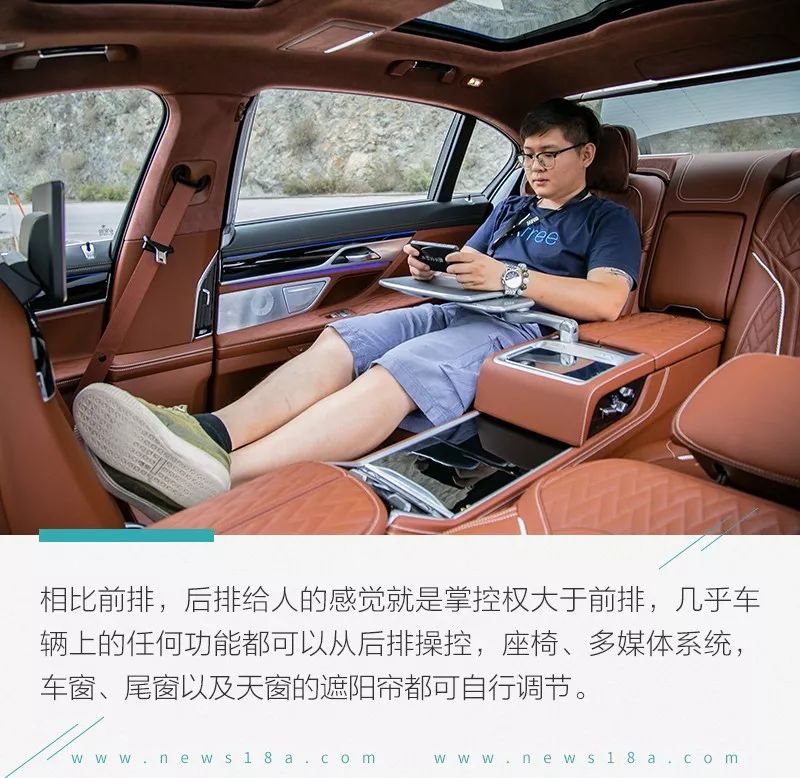 最新款宝马7系实测,它能带给我超过一切的满足感