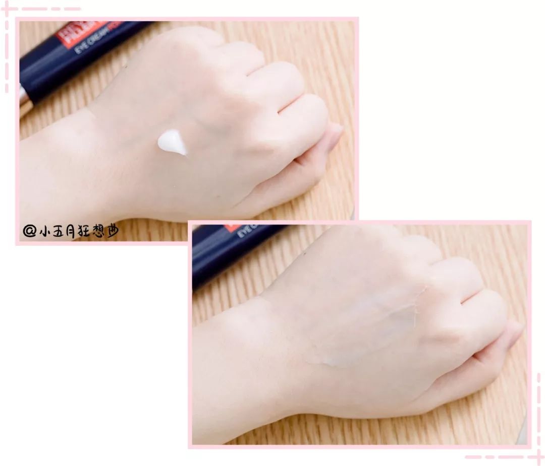 卸妆空瓶,卸妆水眼影推荐