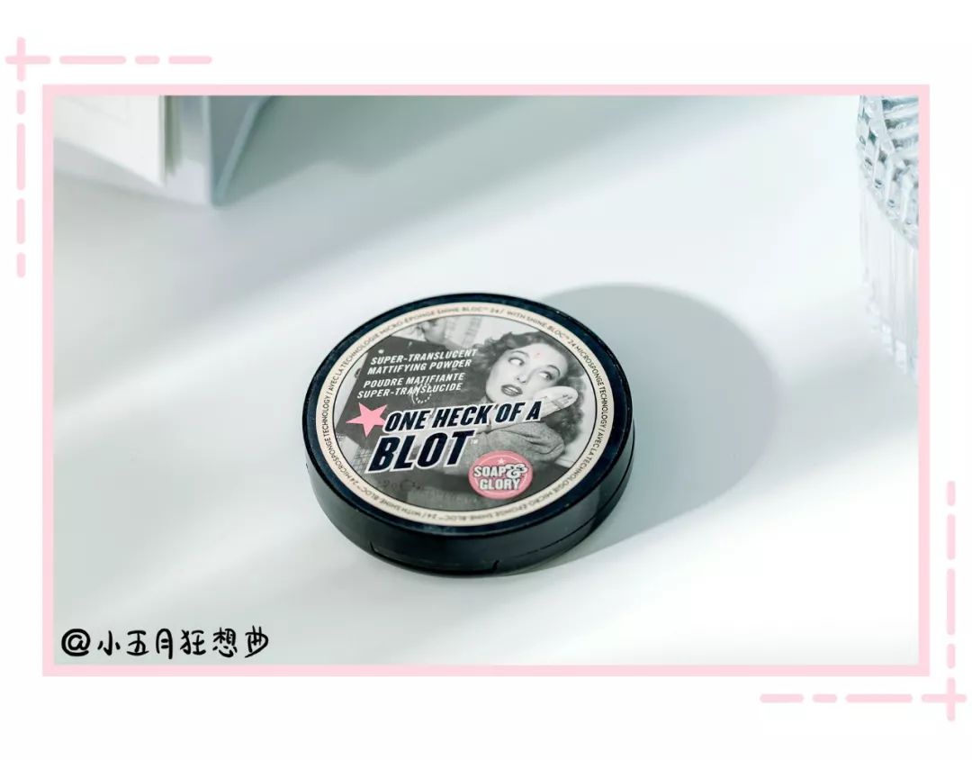 卸妆空瓶,卸妆水眼影推荐