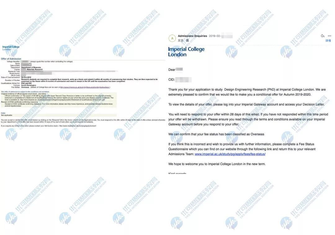 现在的博士还值不值得读,关于博士的介绍