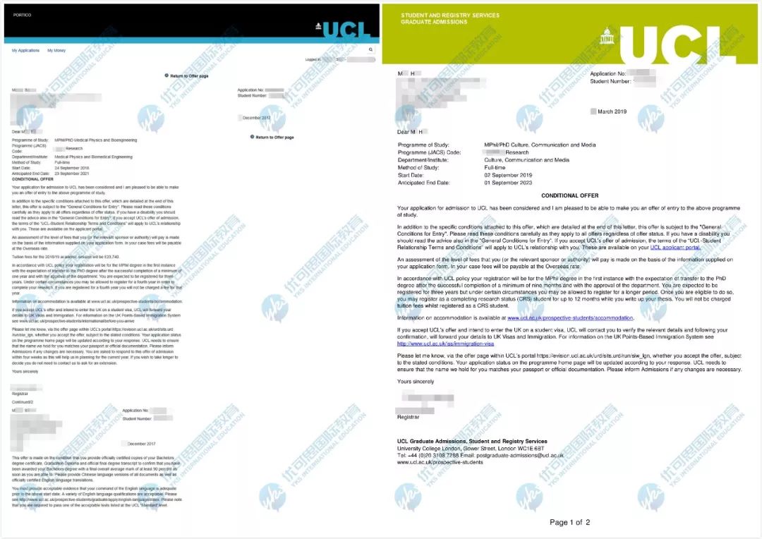 体育经济学博士值不值得读,二本博士值不值得读