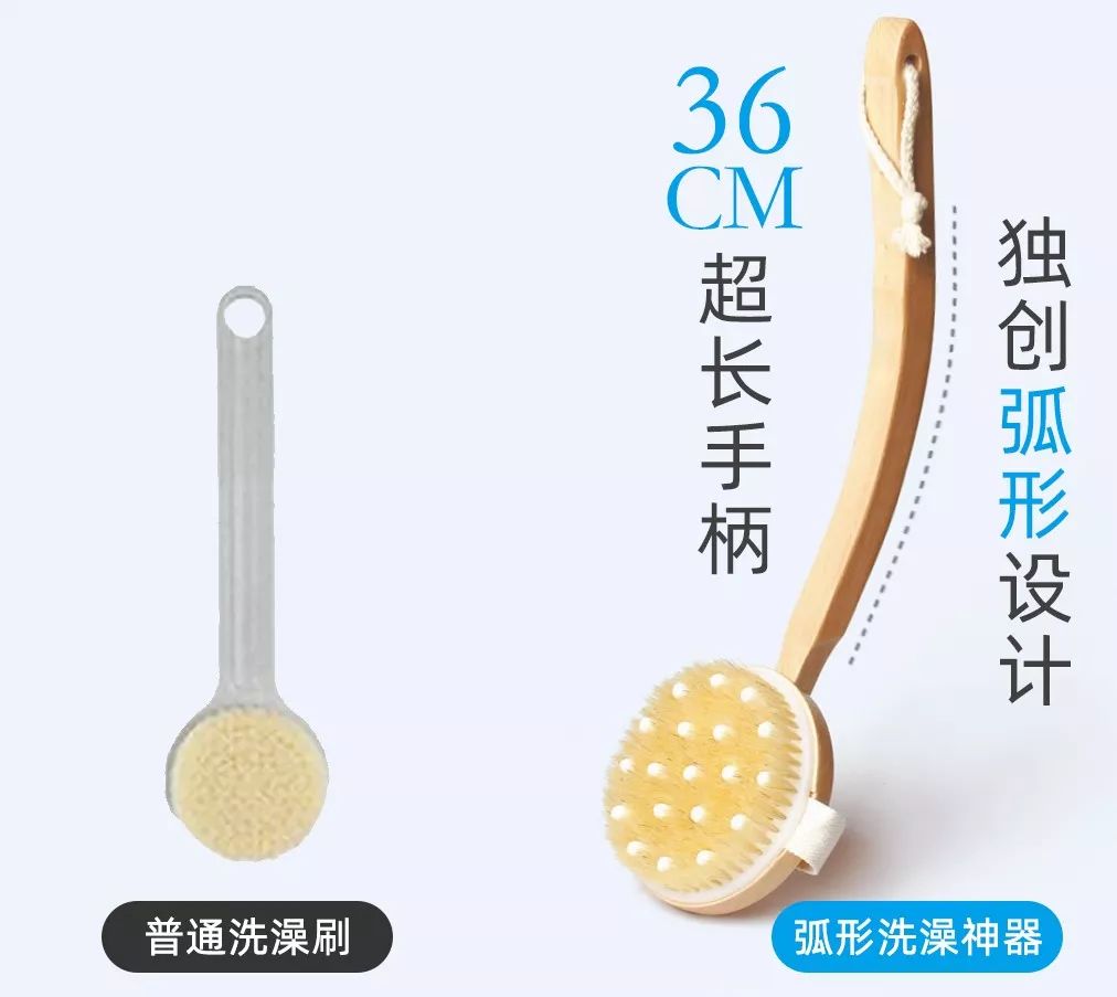 洗澡搓背神器不伤肤无痛,洗澡搓背神器去死皮深层清洁