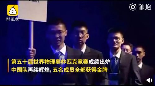 郑州五云山开发乱象联合调查组,五云山开发乱象