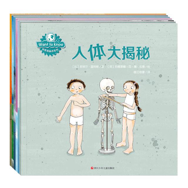 图书活动买2本书送5本,最新免费领书活动