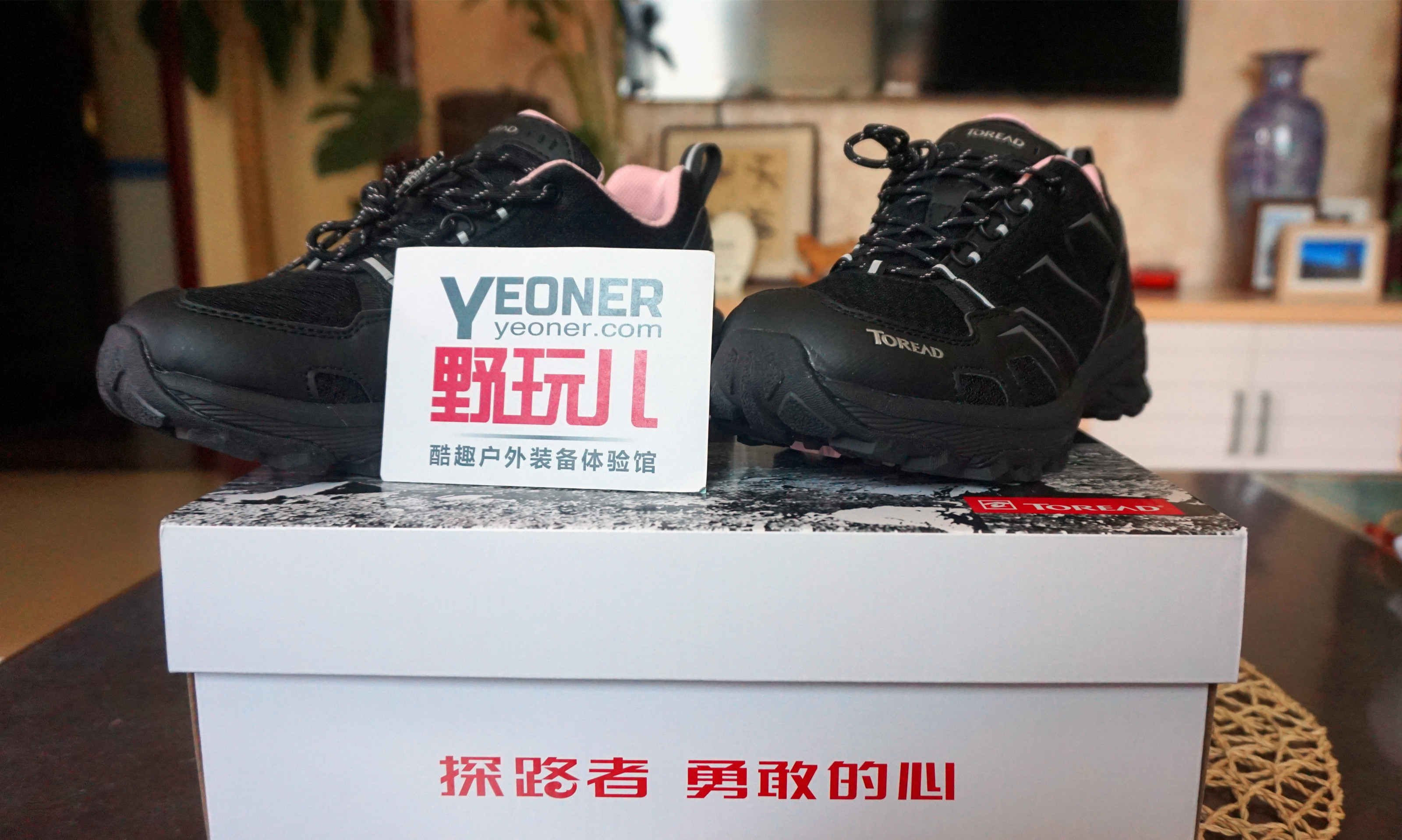 探路者户外登山鞋goretex,探路者和北面的登山鞋对比