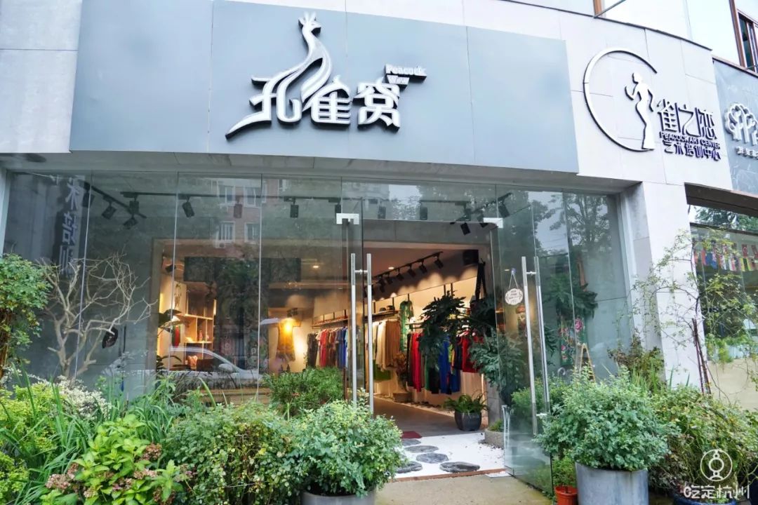 孔雀公主杨丽萍漂亮,孔雀公主杨丽萍怎么样