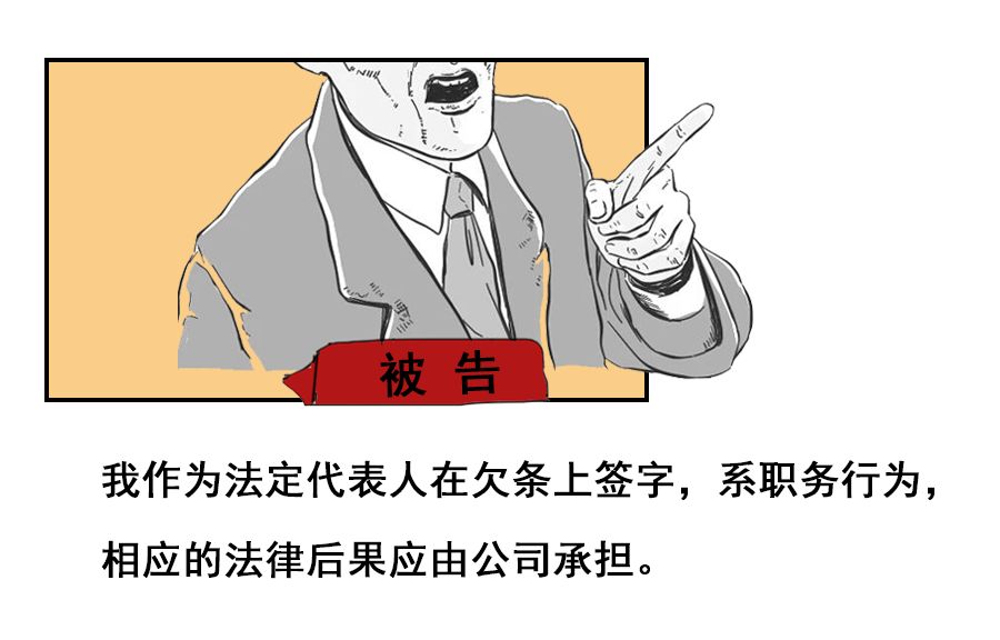 以案释法未检案例,以案释法不当得利案例