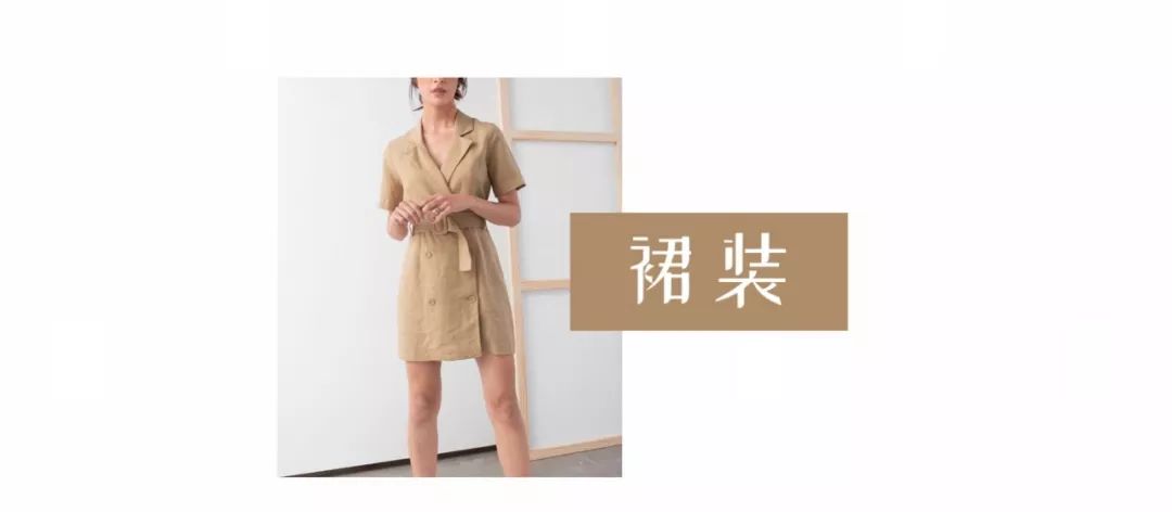 hm线下店衣服,hm姐妹在线卖衣服