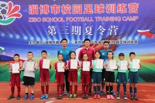 足球梦想从心起航,足球梦想启航2.0