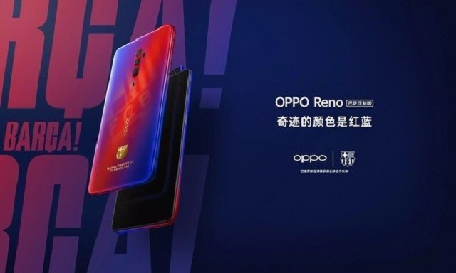 opporeno巴萨定制版上手图,opporeno巴萨定制版多少钱