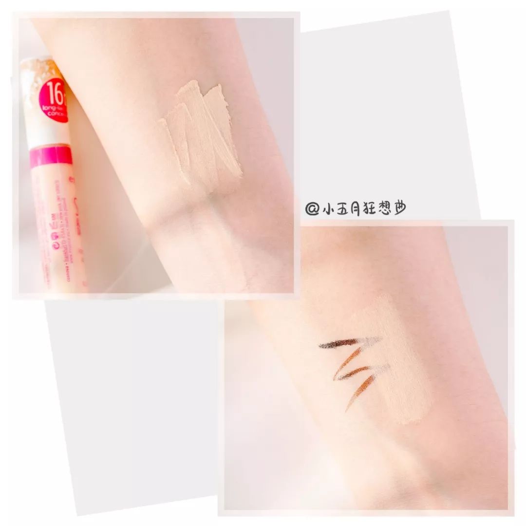 15块的平价化妆好物,那些超好用的平价彩妆