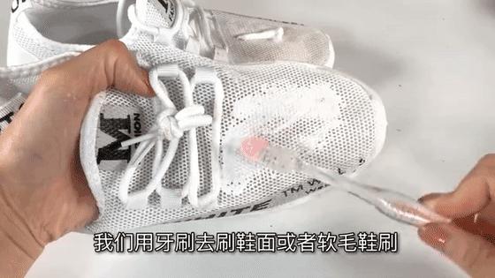 鞋盒里的那层白布有什么用,买了20多年鞋