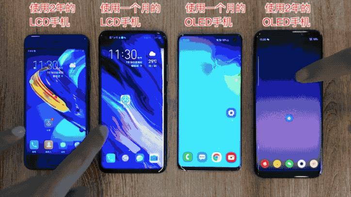 lcd真的就不如oled吗,lcd不容易老化吗