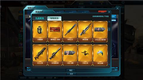 七周年版本更新,七周年更新优化