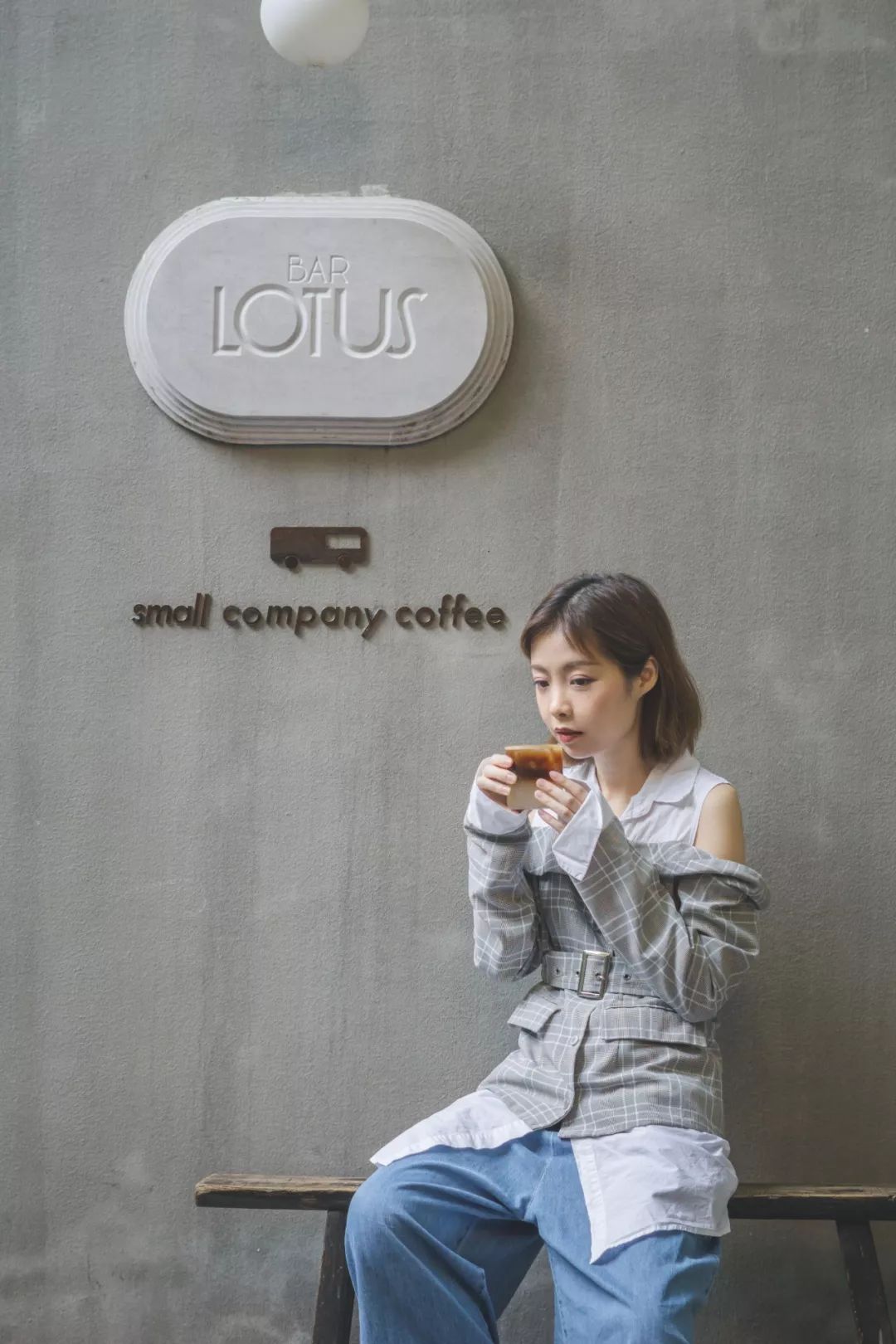 上海最值得去的咖啡店,上海30家咖啡店