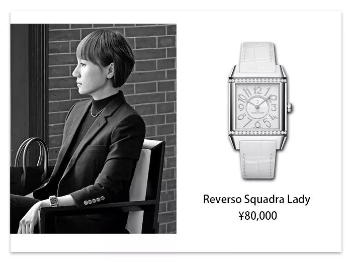 怎么让手表看起来大,怎么才能拍出手表亮闪闪的感觉