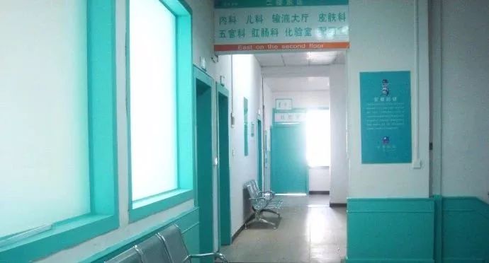 成都市中医院自制药,成都医院自制药排名