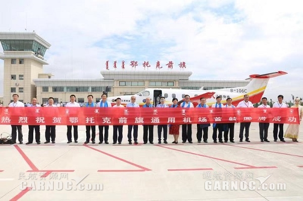 江西快线通勤航空有限公司航线,江西快线航空起飞