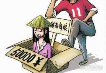 4男子以招嫖包夜的方式将越南籍女子骗出拐卖！在桂林全州落网