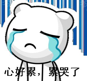 林丹与孙杨谁更厉害,林丹孙杨张继科陈若琳