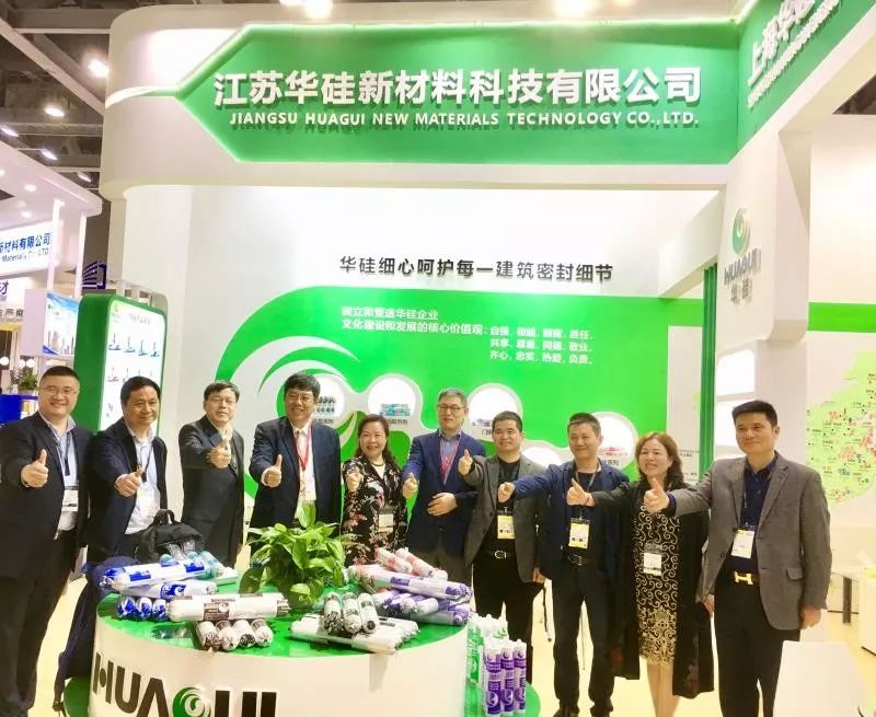 创赢未来科技创业项目大赛,创在未来创业大赛