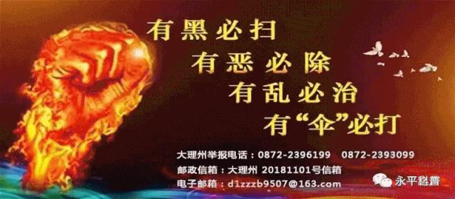 科普知识通讯的演变史,光通信技术科普视频