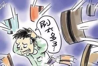 防电信诈骗知识竞赛,防电信诈骗知识小学生