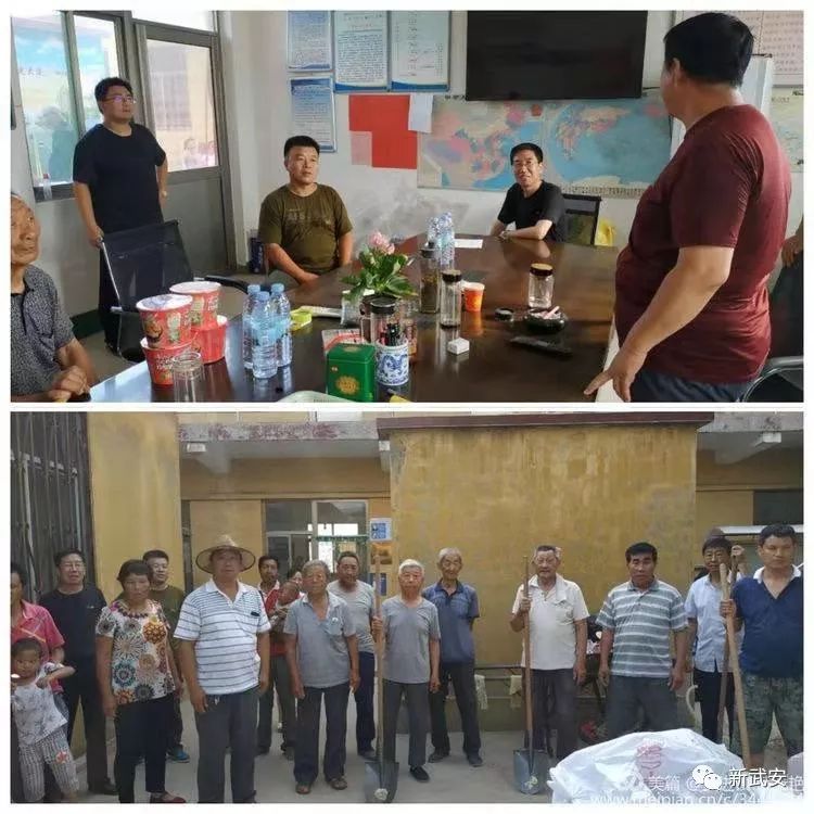 又见“7·19”，看三年来武安成长了多少