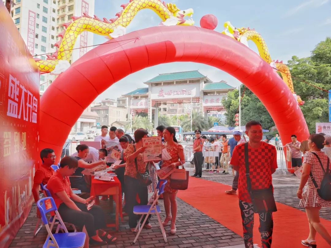 城市蝶变带来生活之美！玉林这家企业15年来，要干这件大事