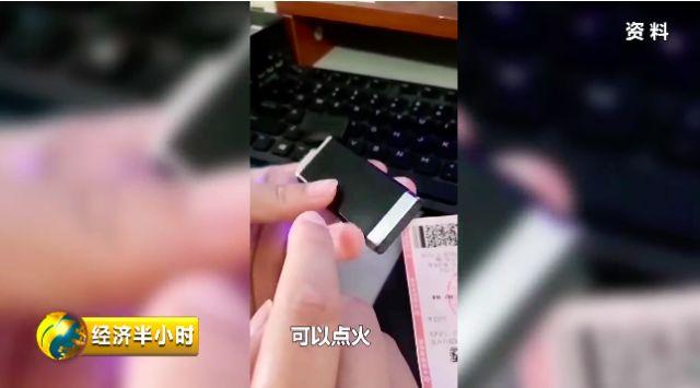 针孔摄像头画质竟是4K高清的怎么回事？针孔摄像头怎么找出来