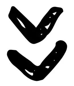 洛阳养子沟自驾游攻略,洛阳养子沟的景点