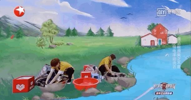 聊生活|来自张艺兴的灵魂拷问-“衣服上残留的泡泡怎么办？”