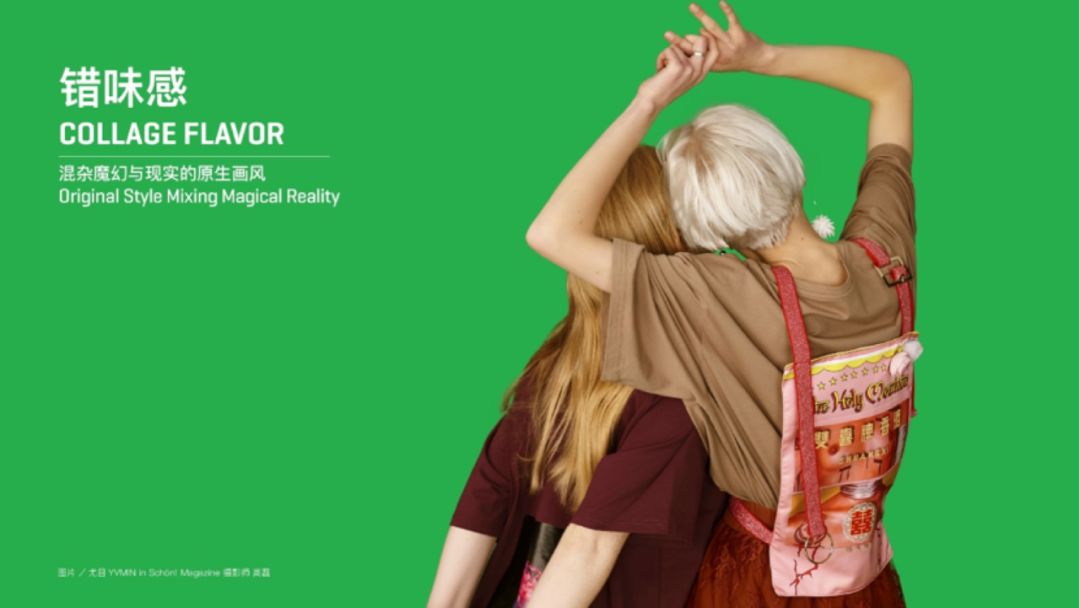 化妆品设计需要会什么,有关化妆品设计