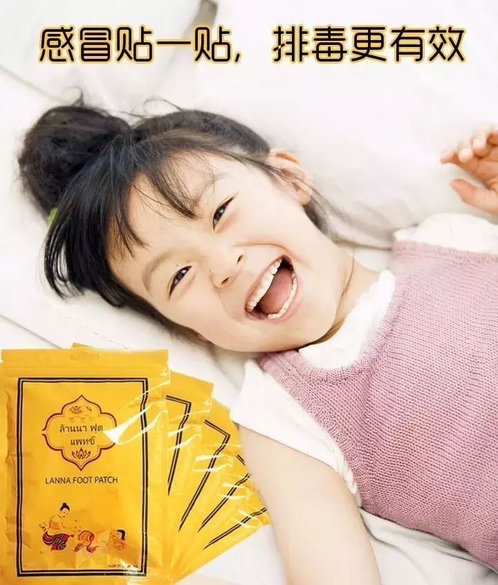 湿气重的懒人方法,湿气重做什么动作可以排湿