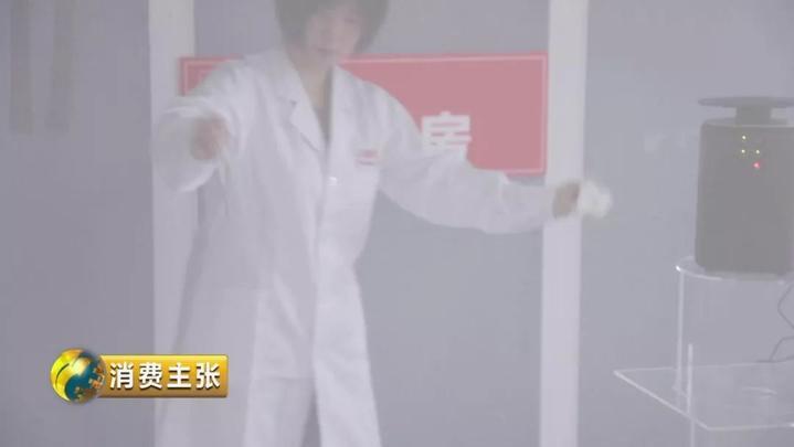 驱蚊贴驱蚊手环是智商税吗,驱蚊手环驱蚊贴驱蚊喷雾哪个好用