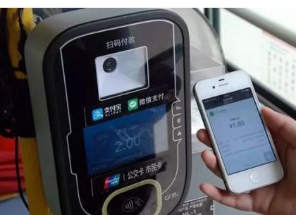 厦门公交e通卡优惠政策,厦门公交优惠活动app