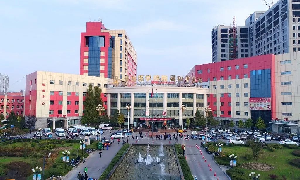 长治市人民医院招聘2019年,长治医学院附属和平医院官网招聘